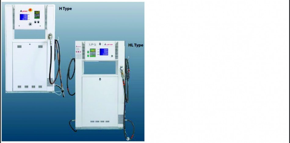 files/Slike-opreme/dispenser-yenen.jpg